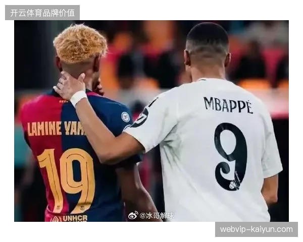 亚马尔在边路的突破分球，极大丰富了巴萨中场的进攻选择