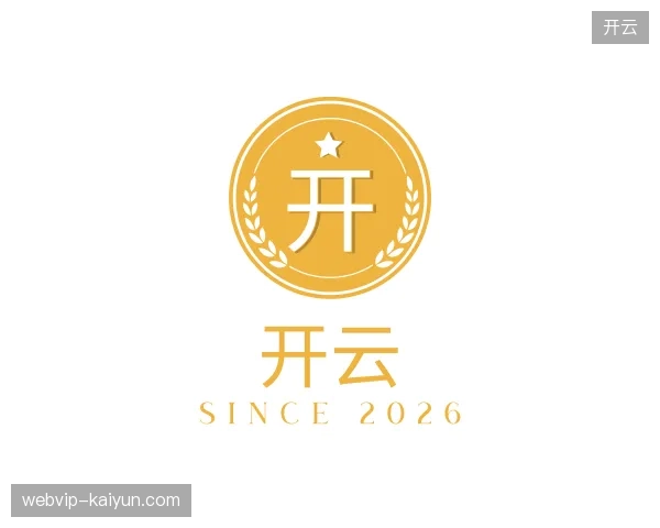 走进开云官网