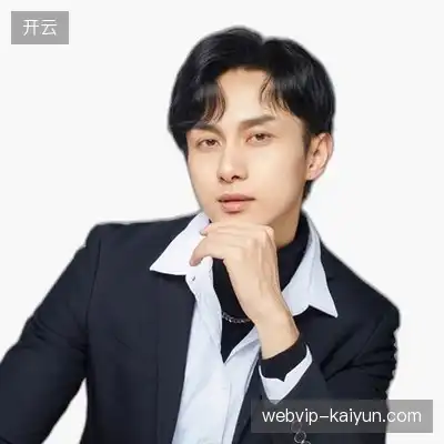 郑坤煜